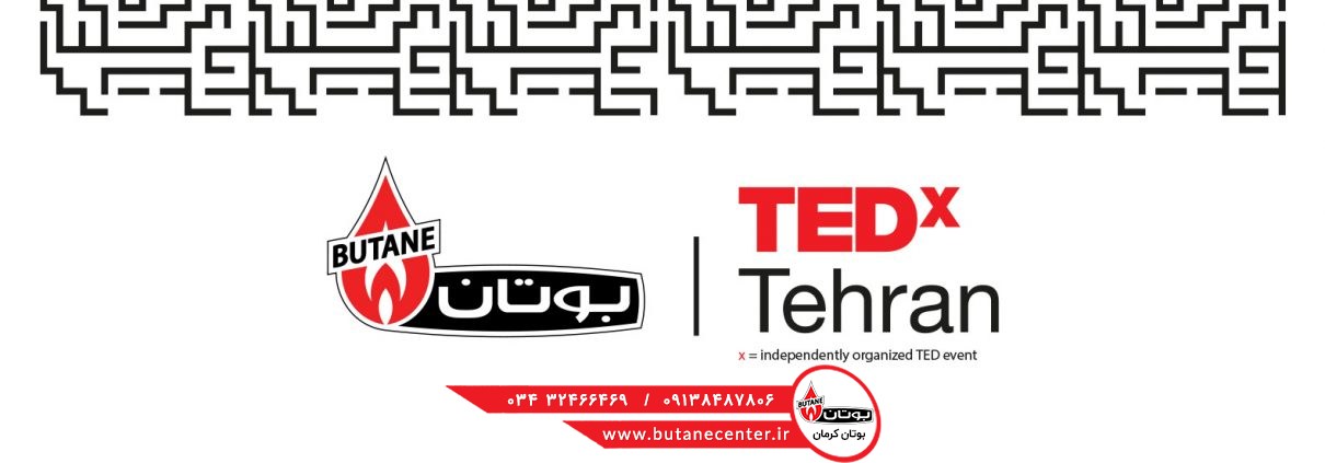 بوتان حامی اول TEDxTehran برای شش دوره پیاپی شد